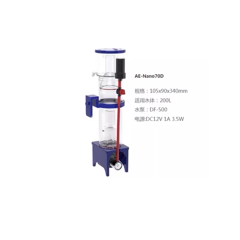 110-240V Aqua Excel Nano 40D 5 - Marine Aquarium Overflow avaliação e preço