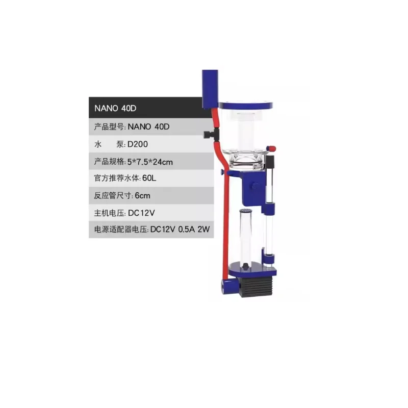 110-240V Aqua Excel Nano 40D 5 - Marine Aquarium Overflow avaliação e preço