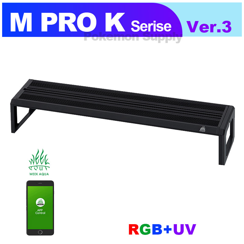 Luz LED Ajustável WEEK AQUA M  - Marine Aquarium Uv avaliação e preço